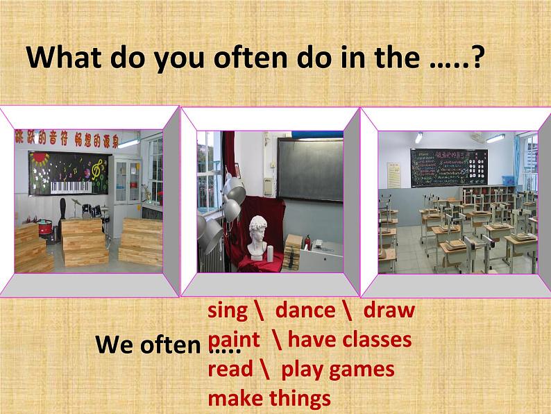 人教精通版小学英语五下 Unit1 Welcome to our school!(Lesson2) 课件05