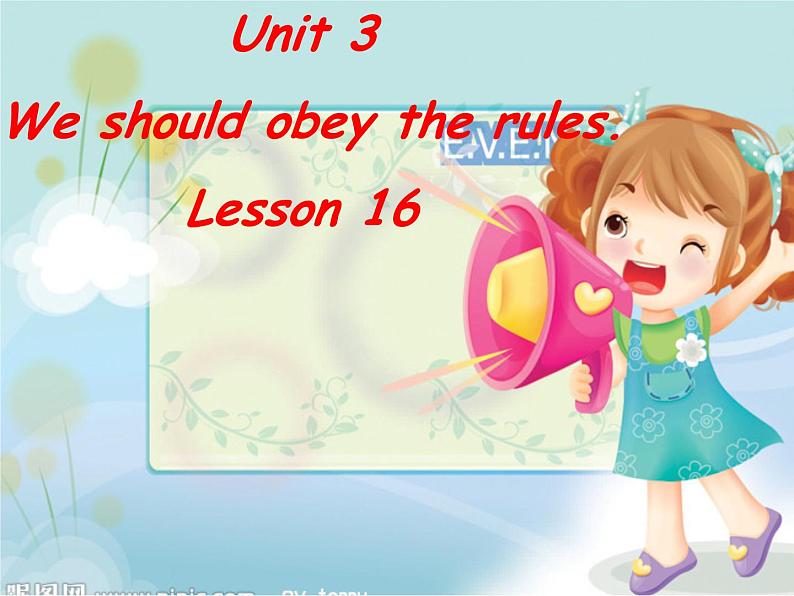 人教精通版小学英语五下 Unit3 We should obey the rules.(Lesson16) 课件第1页