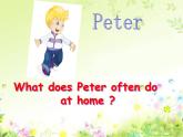 人教精通版小學(xué)英語五下 Unit3 We should obey the rules.(Lesson16) 課件