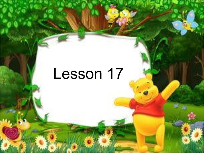 人教精通版小学英语六下 Unit3 We are going to travel.(Lesson17) 课件第1页