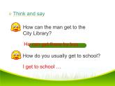 人教精通版小學(xué)英語六下 Unit2 There is a park near my home.(Lesson12) 課件
