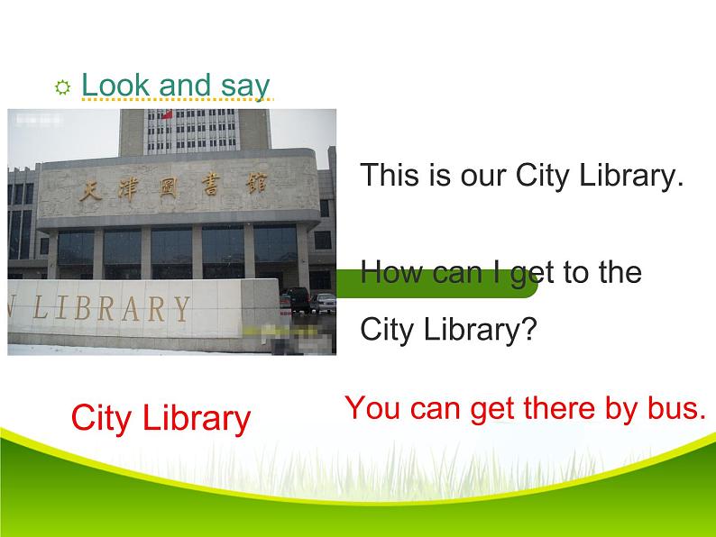 人教精通版小学英语六下 Unit2 There is a park near my home.(Lesson12) 课件06