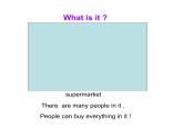 人教精通版小學(xué)英語(yǔ)六下 Unit2 There is a park near my home.(Lesson9) 課件