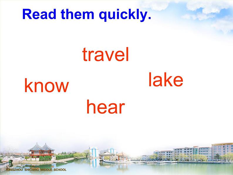 人教精通版小学英语六下 Unit3 We are going to travel.(Lesson14) 课件03