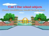译林版小学英语四下 Unit1 Our school subjects(第3课时) 课件