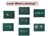 译林版小学英语四下 Unit1 Our school subjects(第3课时) 课件