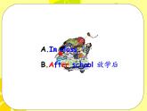 译林版小学英语四下 Unit2 After school(第1课时) 课件