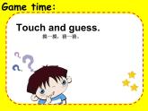 译林版小学英语四下 Unit2 After school(第3课时) 课件