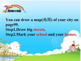 譯林版小學(xué)英語五下 Project1 Around our city(第2課時) 課件