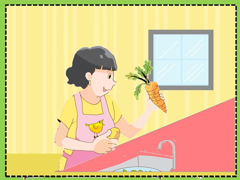 译林版小学英语五下 Unit6 In the kitchen(第4课时) 课件第7页