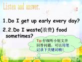 译林版小学英语六下 Project1 Being a good student(第1课时) 课件