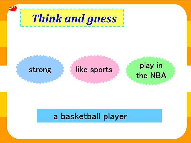 译林版小学英语六下 Unit8 Our dreams(第3课时) 课件08