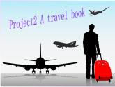 译林版小学英语六下 Project2 A travel book(第1课时) 课件