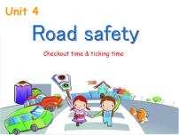 新版-牛津译林版六年级下册Unit 4 Road safety背景图课件ppt