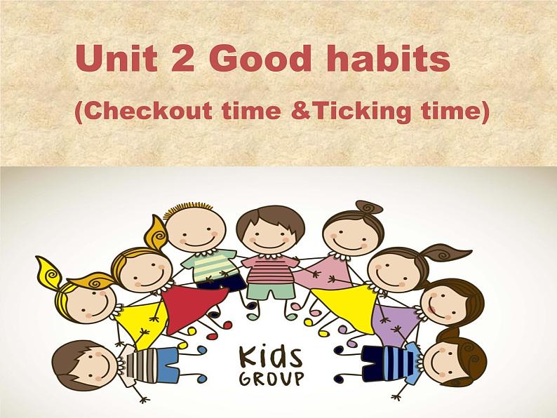 译林版小学英语六下 Unit2 Good habits(第4课时) 课件第2页