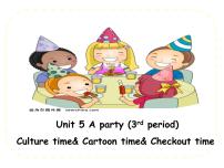 2020-2021学年Unit 5 A party教学ppt课件