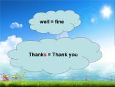 外研版（三起）小学英语四下 M6 U1 Were you at home yesterday？ 课件