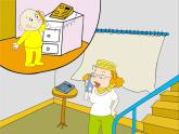 外研版（三起）小学英语四下 M6 U1 Were you at home yesterday？ 课件