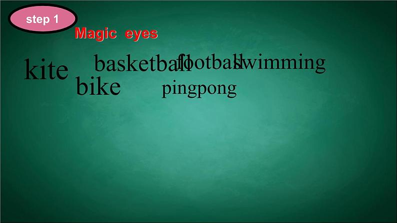 外研版（三起）小学英语三下 M7U2 It's warm today. 课件04