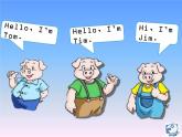 三年級下冊英語課件－Unit12 Three litle pigs 新版 牛津上海版