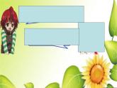 外研版（三起）小学英语六下 Module8 Unit1 Why do you have cups on your heads？ 课件