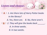 外研版（一起）小学英语五下 M3U1 Have you got the Harry potter DVDs？ 课件