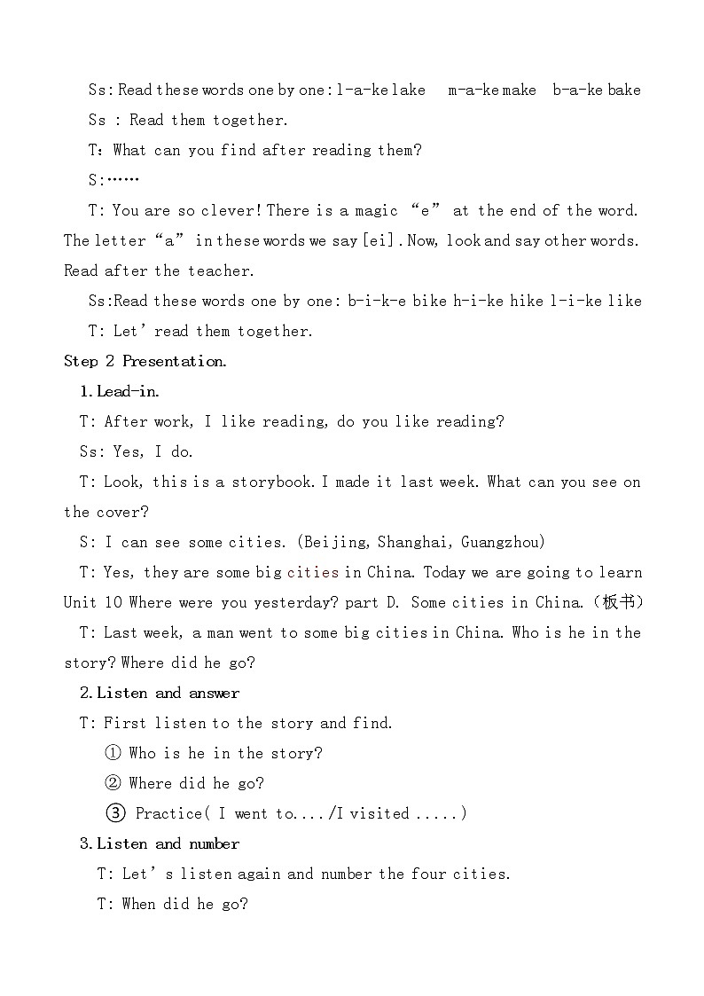 湘少版（三起）五下英语 Unit10 Where were you yesterday？ 教案02