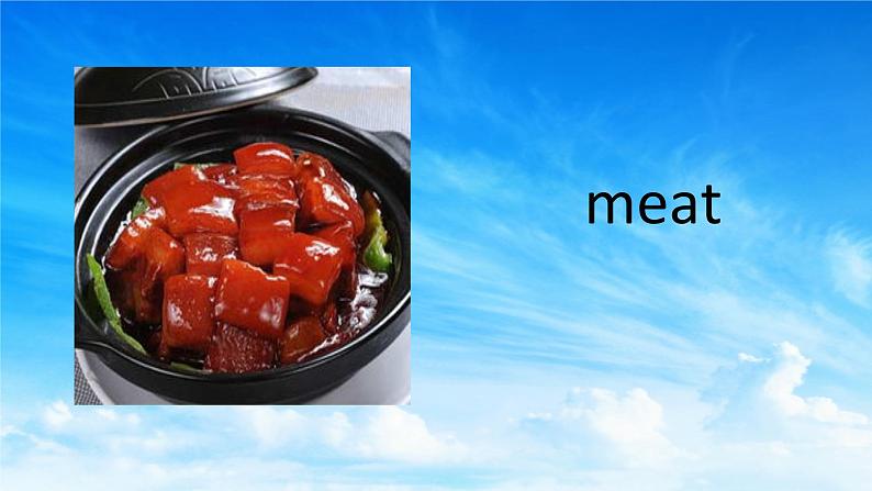 三年级英语下册课件-Module 4 Unit 1 Do you like meat（15）-外研版（三起）06