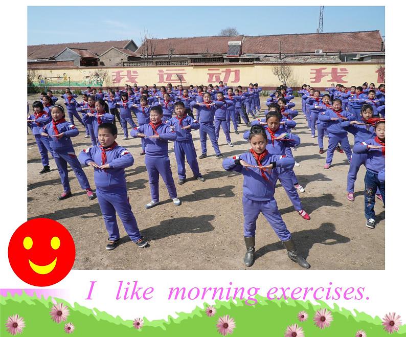 三年级英语下册课件-Module 3 Unit 1 I like football.（18）-外研版（三起）06