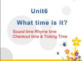 译林版小学英语三下 Unit6 What time is it？(第3课时) 课件