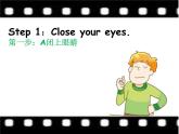 译林版小学英语三下 Unit3 Is this your pencil？(第3课时) 课件