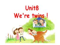 小学英语新版-牛津译林版三年级下册Unit  8  We're twins!课文课件ppt