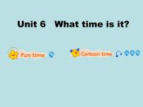 小学英语新版-牛津译林版三年级下册Unit  6  What time is it?课文内容课件ppt