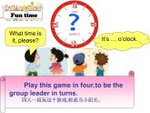 译林版小学英语三下 Unit6 What time is it？(第2课时) 课件