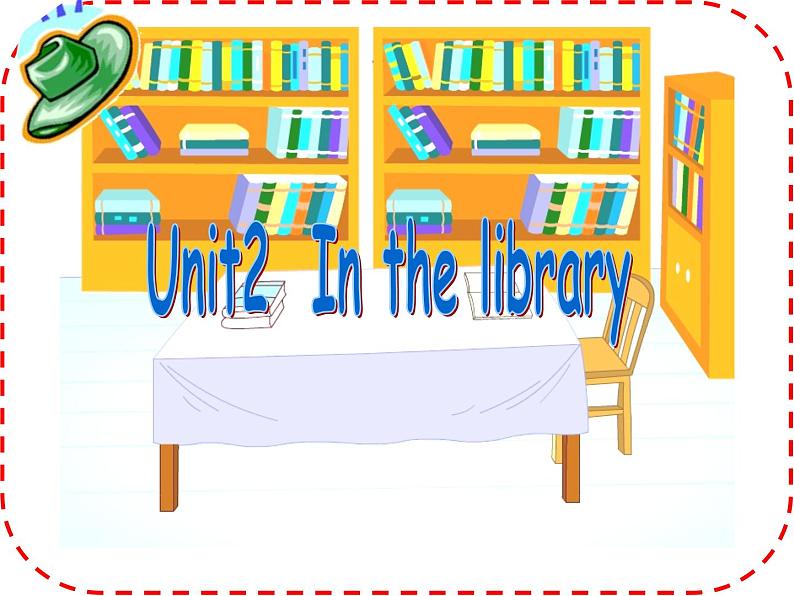 译林版小学英语三下 Unit2 In the library(第1课时) 课件01