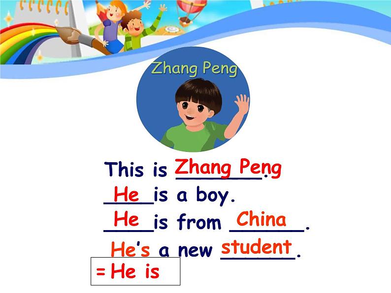 人教版（PEP）三下英语 Unit1 Welcoe back to school!(第2课时）课件05