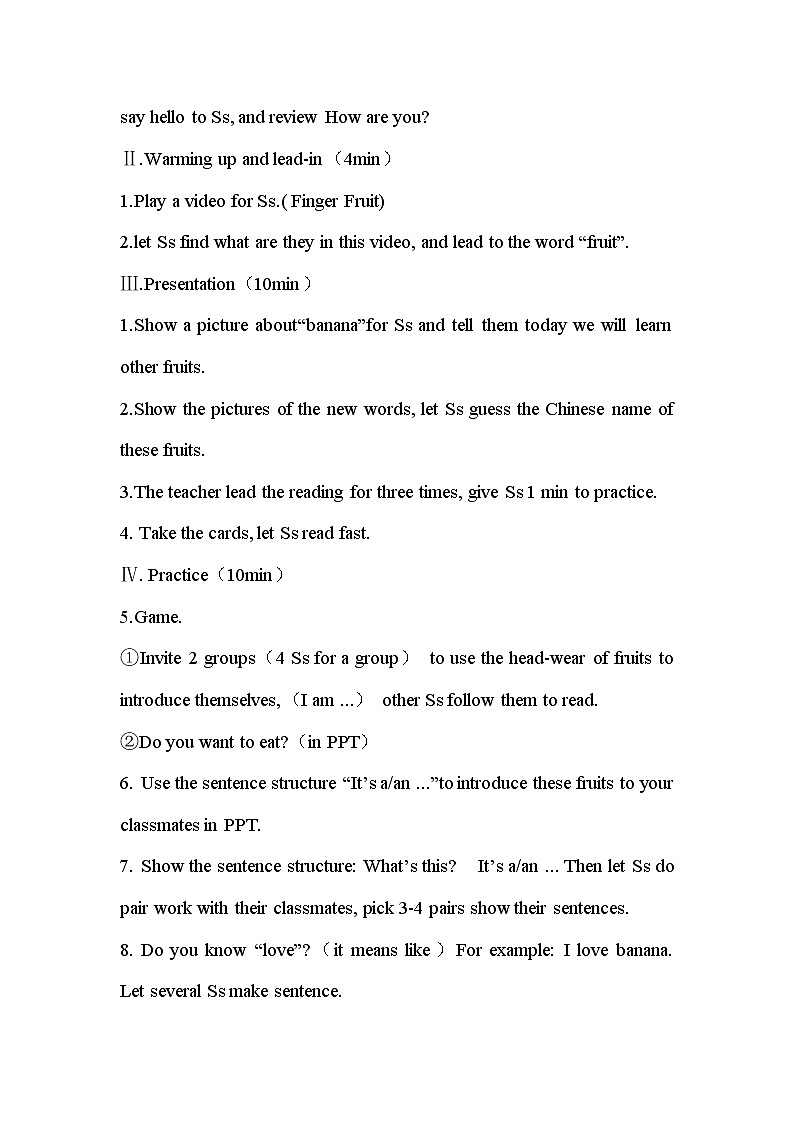 北师大版三下英语 Unit7 Fruits lesson1 教案第2页