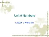 北师大版三下英语 Unit9 Numbers lesson3 课件