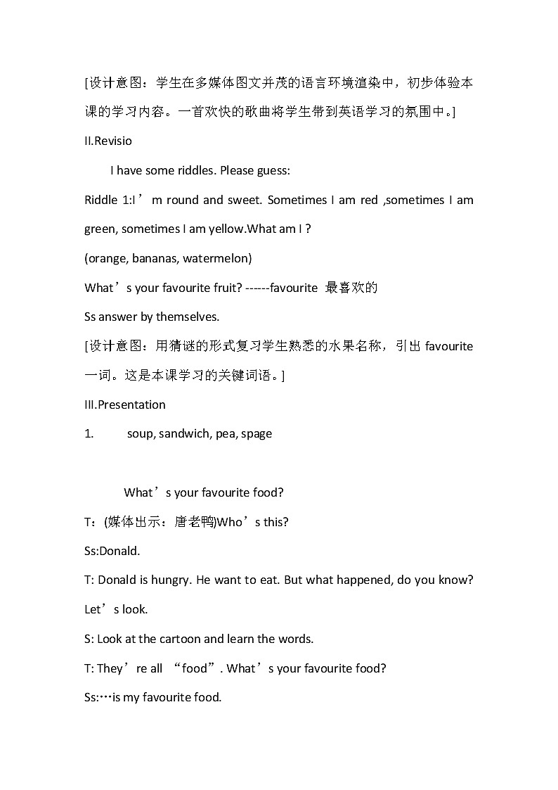 北师大版四下英语 Unit9 Hot soup Lesson2 教案02