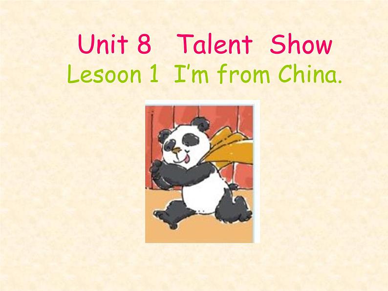 北师大版四下英语 Unit8 Talent show Lesson1 课件第2页