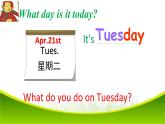 北师大版五下英语 Unit7 Days of the week Lesson2 课件