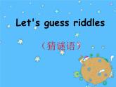 冀教版（三起）五下英語(yǔ) U3L14 Jenny Writes a postcard 課件