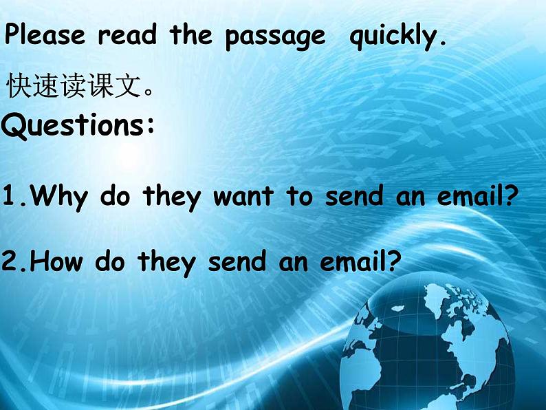 冀教版（三起）五下英语 U3L16 An Email Is Fast 课件第5页