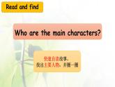 冀教版（三起）五下英語(yǔ) U4L24 A Gift for Little Zeke 課件