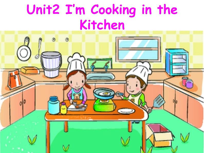 陕旅版小学英语四下 Unit2 I 'm cooking in the kitchen partA 课件第2页