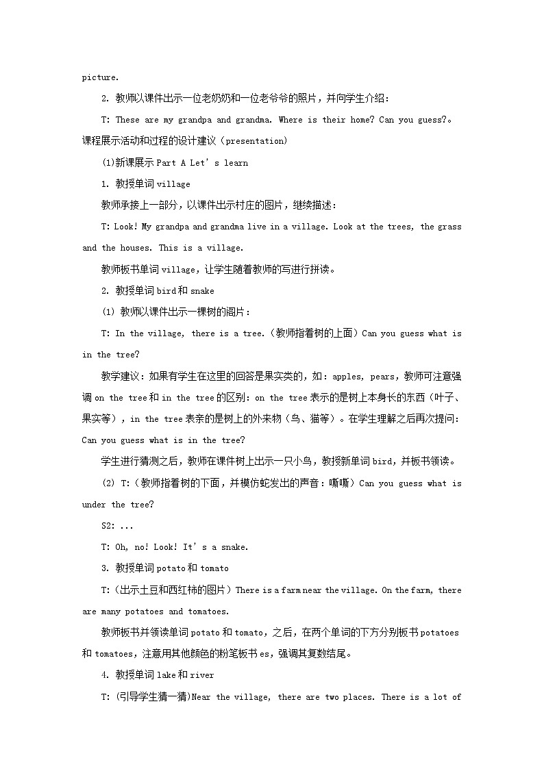 陕旅版小学英语五下 Unit4 He Lives in a Village partA 教案02