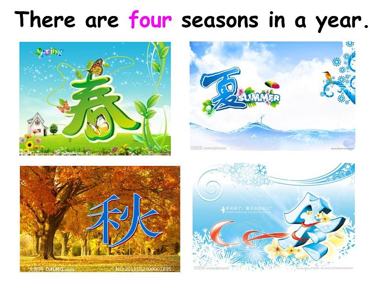 陕旅版小学英语五下 Unit3 Spring Begins From March partC 课件第4页