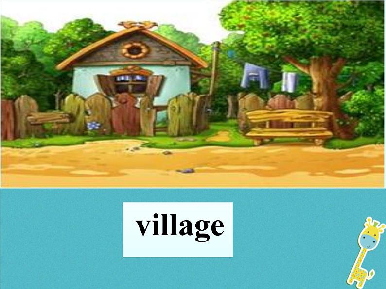 陕旅版小学英语五下 Unit4 He Lives in a Village partA 课件08