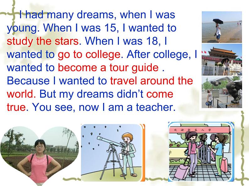 陕旅版小学英语六下 Unit8 What 's Your Dream？ partB 课件第1页