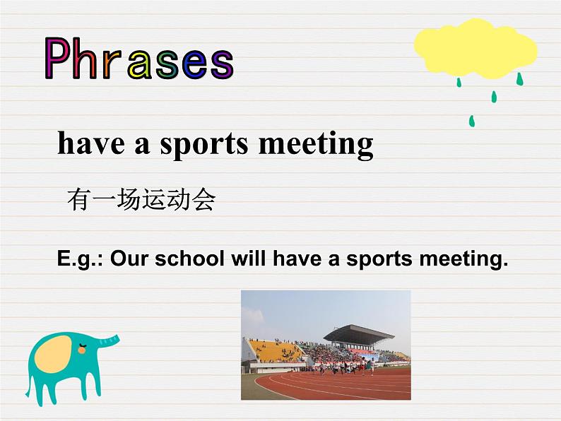 陕旅版小学英语六下 Unit4 At the Sports Meeting partB 课件第5页